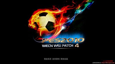 PES2010 ĺWECN&WSI_V4.0أ