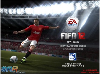 FIFA12 Ƿϲ(ͬ328)