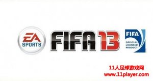 FIFA13 ⣡˲Ϸѡǰ