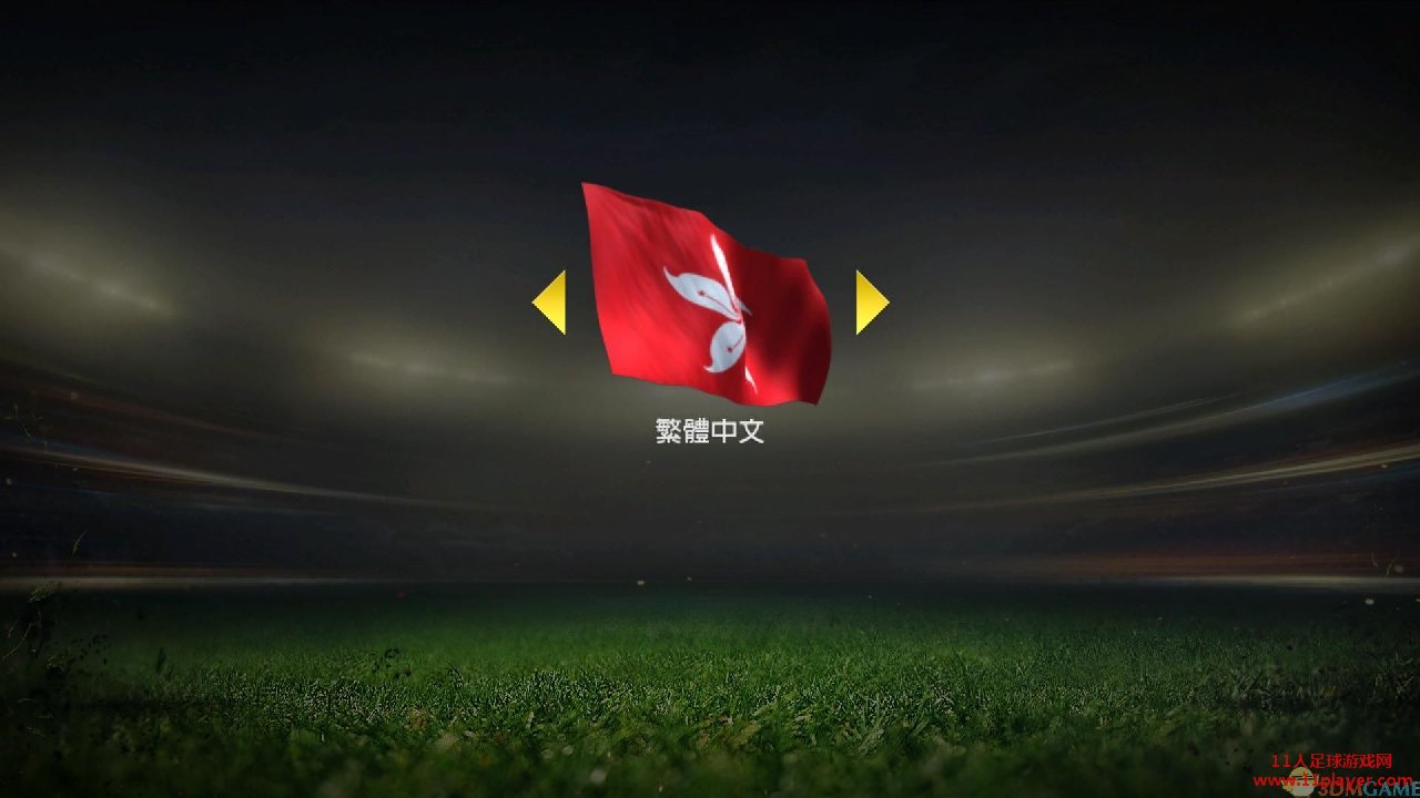 FIFA15 - 11