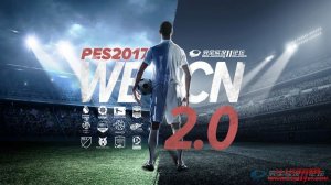 PES2017 WECN_v2.0ɫӲ̰[+DLC3.0+¼+г]