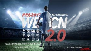 PES2017 WECN_V2.0 FIX